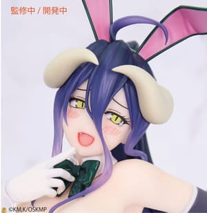 Albedo - Bunny - One-Seventh Carat - System Service - 1