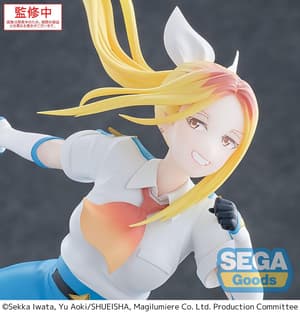 Hitomi Koshigaya - Luminasta  - Sega - 2