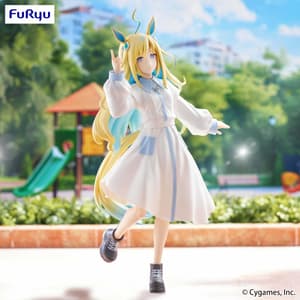 Neo Universe - Trio-Try-iT - Furyu (5)