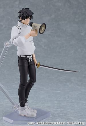 Figma 607 Yuta Okkotsu - 5