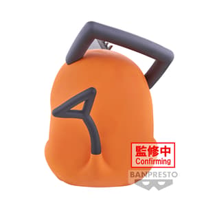 Pochita - Chainsaw Man - Sofvimates (1)
