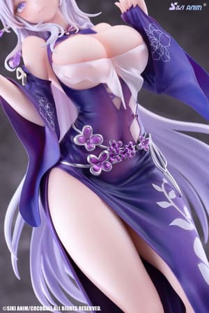 Mizu no Seijo (Cocoball) - Siki Anim - 13