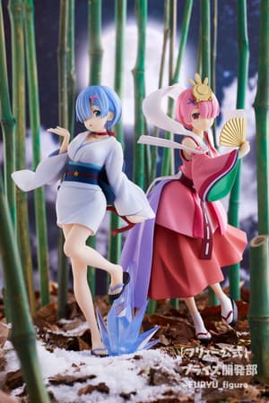 Ram - SSS Figur - Kaguyahime - FuRyu - Neuauflage - 1