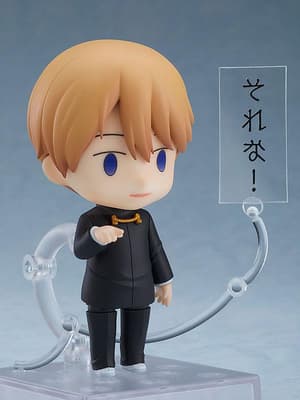 Nendoroid 1327 Miyuki Shirogane - Re-Release - 5