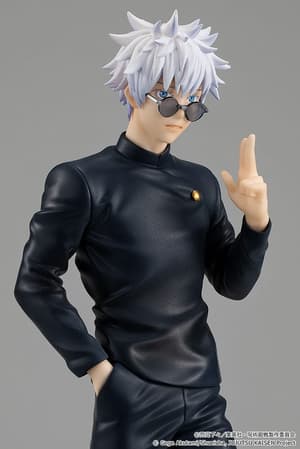 Satoru Gojo - Hidden Inventory, Premature Death - Jujutsu Kaisen Pop Up Parade - Good Smile Company - 7