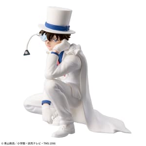 Tooru Amuro - Detektiv Conan - Premium Chokonose Figur - Sega (1)