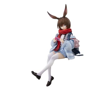 Amiya - Arknights Noodle Stopper - Furyu - 1