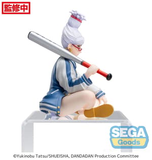 Seiko - PM Perching - Sega - 3