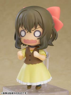 Nendoroid 2192 Fina - 5