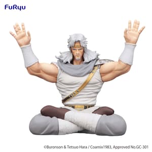 Toki - Noodle Stopper - Furyu (1)