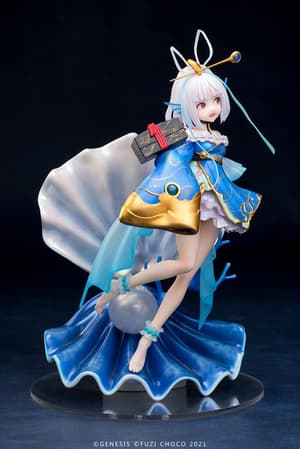 Oto-Hime - Fantasy Fairytale Scroll Vol. 2 - Genesis - 1