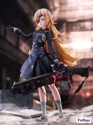 Guillotine - F:Nex - Furyu (2)