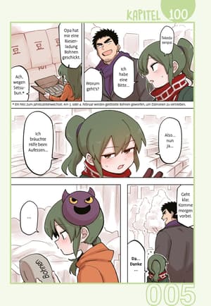 My Senpai is Annoying- Carlsen - Vol. 06 - 4