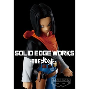 Android C 17 - Dragon Ball Z - Solid Edge Works - Banpresto (1)