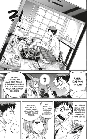  Yamada-kun & the 7 Witches 3 - 1
