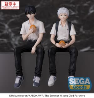 Hikaru Imadou - PM Perching - Sega - 4