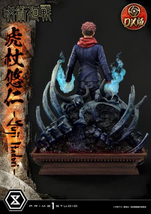 Yuji Itadori - Deluxe Version - Concept Masterline - Prime 1 Studio - 16