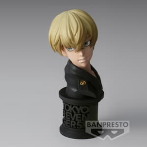 Takemichi Hanagaki - Tokyo Revengers - Faceculptures - Banpresto (1)