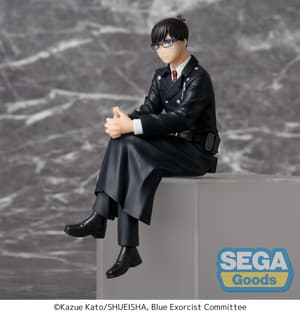 Yukio Okumura - PM Perching - Sega (5)