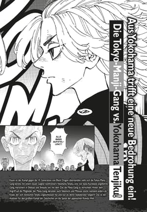 Tokyo Revengers: Character Guide - Carlsen - Vol. 03 - 6
