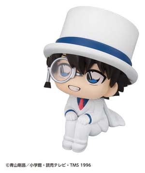 Kid the Phantom Thief - Detective Conan Look Up - Megahouse - 2