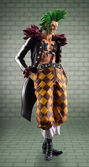 Bartolomeo Figurine Limited Edition Portrait of Pirates - 3