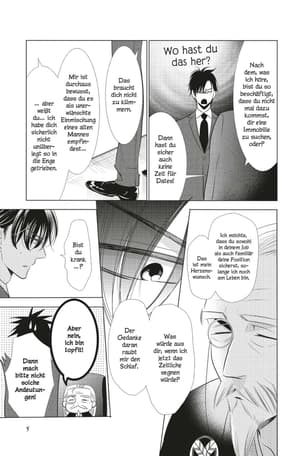 Takane & Hana 9 - 2