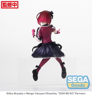 Kana Arima - PM Perching - Sega (8)
