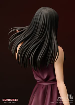 Tomie Kawakami - Mamegyorai (11)