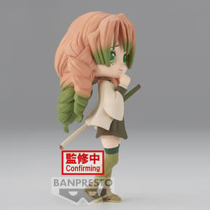 Mitsuri Kanroji - Demon Slayer - Q Posket Version B - 4