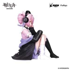U Official - Noodle Stopper - Furyu (6)