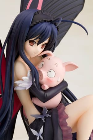 Kuroyukihime - Kotobukiya - 3