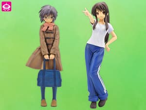 Haruhi Suzumiya - Disappearance Version - SEGA PM - 2