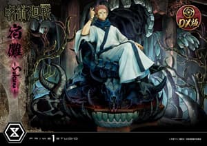 Sukuna - Deluxe Version - Concept Masterline - Prime 1 Studio - 24