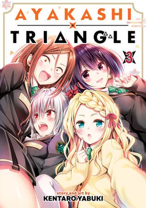 EN - Ayakashi Triangle Vol. 3 - englische Ausgabe -Seven Seas  (1)