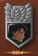 Attack on Titan Brosche - Levi - 1