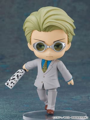 Nendoroid 1812 Kento Nanami - 1