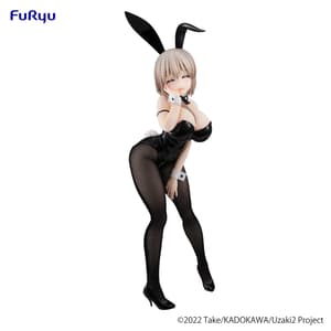 Tsuki Uzaki - BiCute Bunnies - Furyu (1)
