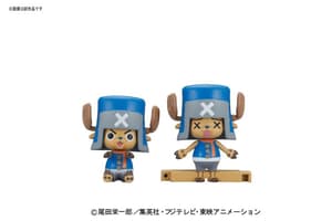 Chopper Robo Super 3 - Horn Dozer - One Piece Model Kit - 5