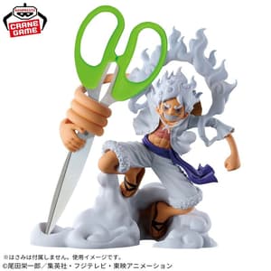 Monkey D. Ruffy Gear 5 - One Piece Vol. 1 (erster Release) - Banpresto (1)