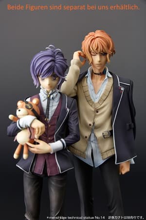 Kanato Sakamaki - Diabolik Lovers Mens Hdge No. 14 - 9