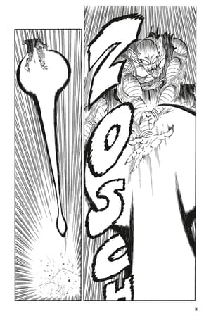 Dragon Ball Band 17 - 3