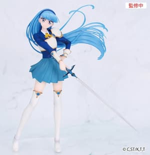 Umi Ryuzaki - Magic Knight Rayearth - Vivit Figure - System Service - 3