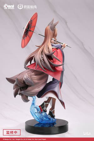Amagi - Lightly-armed - AniMester (7)