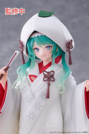 Hatsune Miku / Snow Miku - Snow Miku All Stars - 2013 Ver. - AMP - Artist MasterPiece+ - Taito - 3