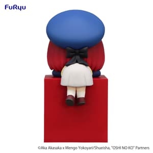 Kana Arima - Oshi no Ko Hikkake - Furyu (5)