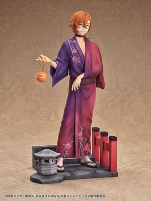 Chuya Nakahara - Yukata - Good Smile Company - 9