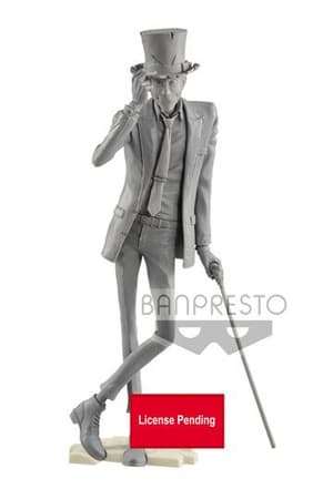 Lupin the Third - Lupin the Third the First - Master Star Piece - Banpresto - 3