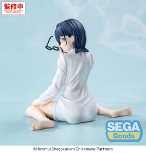 Yuzuki Nanase - Yumemirize - Sega - 6