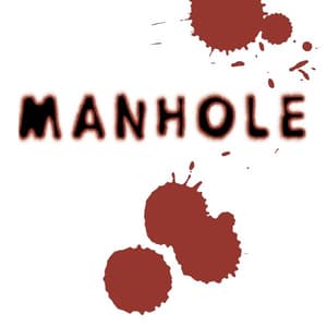 Manhole 2 - 1